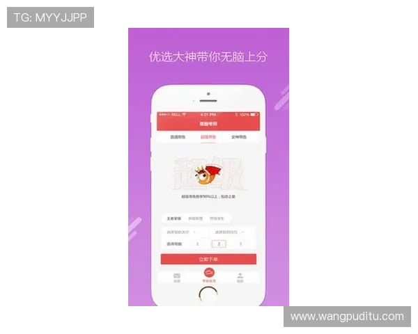 博鱼电竞官网app常见问题与客服支持指南，快速解决使用中遇到的各种问题